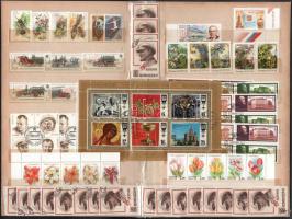 Szovjetunió összeállítás, benne sor is, részben több példányban, kétoldalas nagyalakú berakólapon