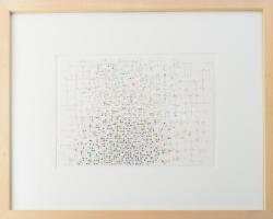 Keserü Károly (1962-): Cím nélkül, 1105291. Tus, papír. Jelzett a hátoldalán. Üvegezett fakeretben / ink on paper, signed on the reverse, framed