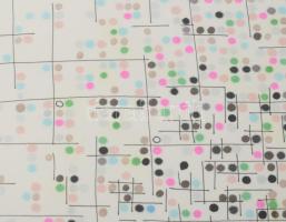 Keserü Károly (1962-): Cím nélkül, 1105291. Tus, papír. Jelzett a hátoldalán. Üvegezett fakeretben /...