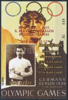 2015 X. ELGYÜSZ Országos Bélyegkiállítás, Pápa emlékív (Kardos Endre alap emlékív felülnyomással)