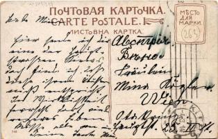 1914 Kiev, Kijev, Kyiv; Rue Grande Wasilkowskaja et Kroschatik / street, pharmacy, tram, shops (worn...