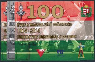 2014 100 éves a Magyar Vívószövetség 3 db-os emlékív garnitúra azonos sorszámmal (No. 022)