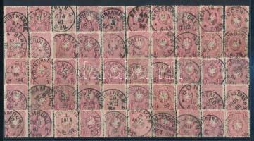 Deutsches Reich 1880 50 db 10Pf bélyeg szép / olvasható bélyegzésekkel (Mi 41) stecklapon