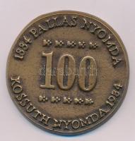 1984. "1884 Pallas Nyomda - Kossuth Nyomda 1984" egyoldalas, öntött bronz emlékérem, eredeti tokban (63mm) T:UNC,AU