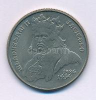 Lengyelország 1989. 500Zl Cu-Ni "II. Jagelló László - 1386-1434" T:AU patina
Poland 1989....