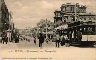 Kiev, Kijev, Kyiv; street view with tram