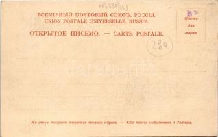 Kiev, Kijev, Kyiv; street view with tram