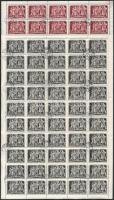 1950 Felszabadulás II. 100 db sor ívekben és ívtöredékekben (25.000)