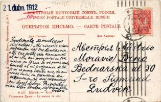 1912 Kiev, Kijev, Kyiv; Le maison de ville / town hall, shops (EK)