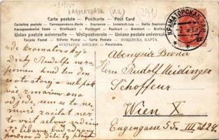 Kramatorsk, general view, factory. photo (fa)