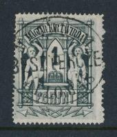 1874 Réznyomat Távirda 1Ft "BESZTERCZE / ÁLLOMÁS"