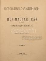 Fischer Károly Antal: A hun-magyar írás és annak fennmaradt hagyományai. (Szentkatolnai Bálint Gábor nyelvész, turkológus, orientalista baráti levelének és kétoldalas olvasói levelének eredeti kéziratával.) Budapest, 1889. Heisler J. könyvnyomdája. 105 + [3] p. Első kiadás. Fischer Károly Antal (1838-1926) magyar királyi vasúti hivatalnok, műkedvelő nyelvész, a hun-magyar rovásírás szakértője. Oldalszámozáson belül számos ábrával illusztrált szakmunkája a rovásíráson mellett a hun-magyar rokonság elméletét támogatja, ám munka fókuszában elsősorban az adatközlés, illetve a hun rovásírásos emlékek tanulmányozásának tudománytörténete áll. Korabeli félvászon kötésben