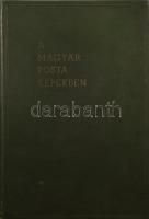 A Magyar Posta képekben (Budapest, 1963) Kis példányszámú, belső ajándékozásra készült könyv. Az előszót Kossa István közlekedési- és postaügyi miniszter írta. Gazdag képanyaggal. kiadói egészvászon kötésben