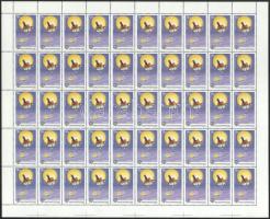 1991 Europa CEPT: Európa az űrben teljes ívsor (50.000)