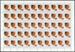 1992 Europa CEPT: Amerika felfedezése teljes ívsor (60.000)