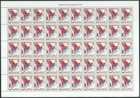 1995 Europa CEPT teljes ívsor