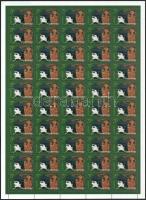 1996 Europa CEPT teljes ívsor