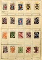 Terjedelmes szovjet - orosz tétel 7 db közepes, A/4-es vagy nagyalakú berakóban és 2 db cserefüzetben. Sok- sok ezer bélyeg, nagyon sok blokk, hozzá utódállamok, érdekes anyag!!