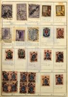 Terjedelmes szovjet - orosz tétel 7 db közepes, A/4-es vagy nagyalakú berakóban és 2 db cserefüzetbe...