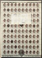 Terjedelmes szovjet - orosz tétel 7 db közepes, A/4-es vagy nagyalakú berakóban és 2 db cserefüzetbe...