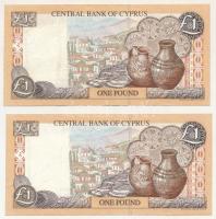 Ciprus 2001. 1Ł (2x) sorszámkövetők "AS 627603 - AS 627604" T:F szép papír
Cyprus 2001. 1...