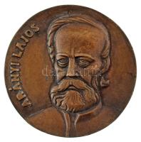 Ifj. Pál Mihály (1936-) DN "Arányi Lajos / Pest Megyei Orvosnapok - Tudományos munkáért II." kétoldalas öntött bronz érem (93mm) T:AU kis patina