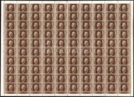 1941 Kormányzói arcképsor (II.) 2P hajtitt teljes ívben (20.000) (fogelválások / aparted perfs.)