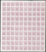 1920 Hírlapbélyeg lila teljes ív (10.000)