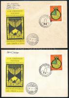 1980 Dallos Jenő aláírt + dedikált Ifjúság FDC