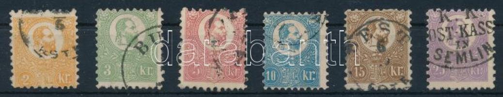 1871 Kőnyomat sor (min. 300.000) (10kr apró papírelvékonyodás / thin paper)