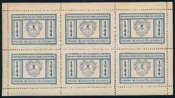 1944 Orosházi Bélyeggyűjtők Egyesülete, Orosháza község 200 éves fennállása emlékére 6 db-os levélzáró ív