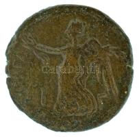 Római Birodalom 042-43 / I. Claudius / Egyiptom / Alexandria / Diobol bronz (7,62g) T:VF,F
Roman Em...
