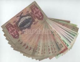 Vegyes, 32db-os nagyrészt magyar bankjegy tétel, benne: 1969-2006. 10-1000Ft (9xklf) + 1930-1944. 5-...