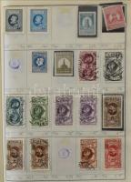 Kb 4.500-5.000 db bélyeg 7 db cserefüzetben, benne Szovjetunió, Németország, Románia