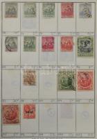 Kb 4.500-5.000 db bélyeg 7 db cserefüzetben, benne Szovjetunó, angol gyarmatok, Németország, Europa ...