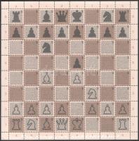 2004 Kis magyar sakk történet hajtatlan teljes ív (11.000)