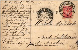 1914 Mezőtúr, Bazár épület, Bordács Lajos üzlete. W.L. 1393. (EB)