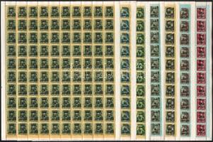 1945 Kisegítő II. kiadás teljes ívsor (36.000)