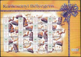 2004 Karácsonyi bélyegem - Sütemények promóciós teljes ív sorszámmal (10.000)