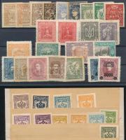 Ukrajna 24 db bélyeg + Nyugati hadsereg 11 db bélyeg