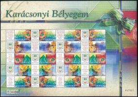 2004 Karácsonyi bélyegem - Üvegdíszek promóciós ív sorszámmal (10.000)