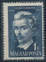 1949 Petőfi 1Ft látványos gépszínátnyomattal
