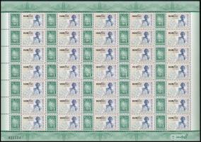 2018 Hunfila Nagykőrős megszemélyesített bélyeg teljes ív