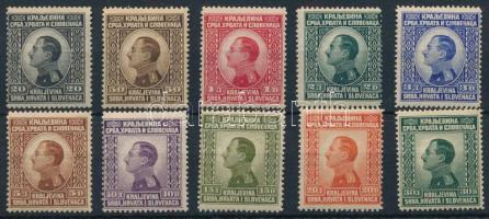 Jugoszlávia 1924 Mi 176-185 (Mi EUR 100,-)