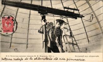 1912 Ryazan, grammar school for boys, observatory, interior with telescope (fl)