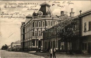 1912 Kursk, railway station administration office (EK)
