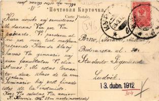 1912 Kursk, railway station administration office (EK)