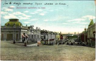 1912 Omsk, street view, shops (EK)