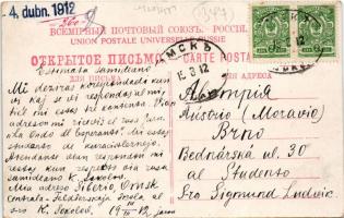 1912 Omsk, street view, shops (EK)