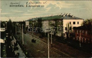 1914 Voronezh, street view, tram (EK)
